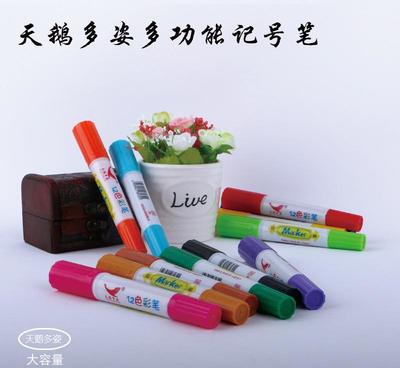 【彩色双头记号笔 唛克笔 绘画工具 书写工具 多色记号笔】价格_厂家_图片 -