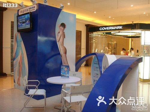 北辰时代生活广场时代名门 安阳县一站式综合商场体验