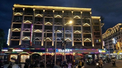 洪江古商城'盛夏良宵'八月天天乐，文体融合激活商城夜经济