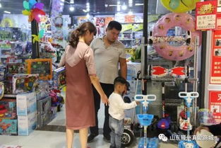 真爱商城视觉盛宴，文体好物抢先看！