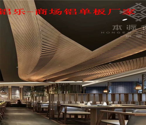 广昌商场铝单板加工厂推荐 铝乐在文体商城的应用