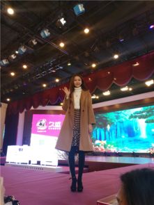 久盛地板暖动中国 工厂直供会暨绿色领跑示范商场启动仪式在文体商城圆满举行