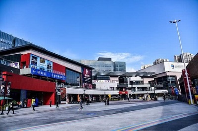 全联房地产商会商业地产工作委员会文体商城 引领商业地产与文体产业融合新浪潮