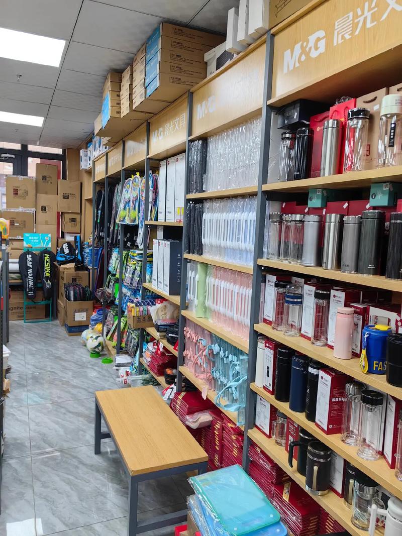 温州商城西门小商品城新亮点 满江红文体办公用品批发盛大试营业，诚邀新老顾客莅临文体商城